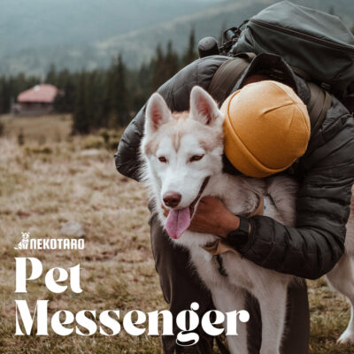 Pet Messenger